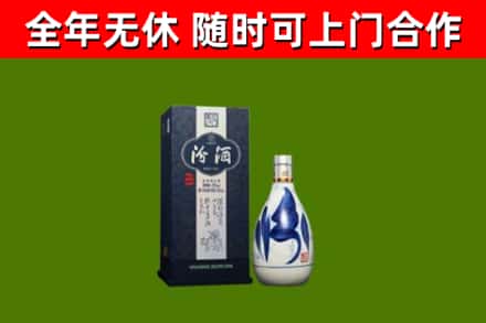 武川烟酒回收汾酒.jpg