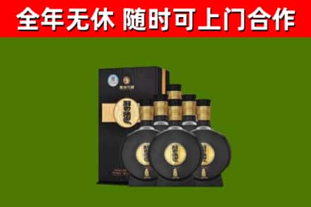 武川烟酒回收习酒1988.jpg
