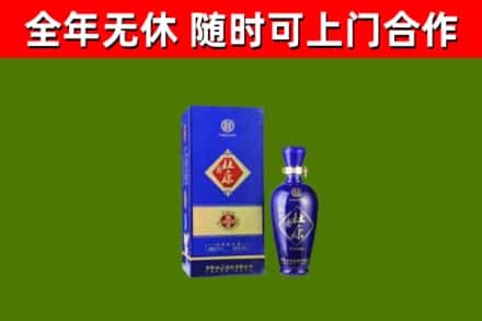 武川烟酒回收杜康.jpg