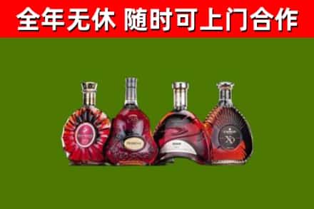 武川烟酒回收洋酒.jpg